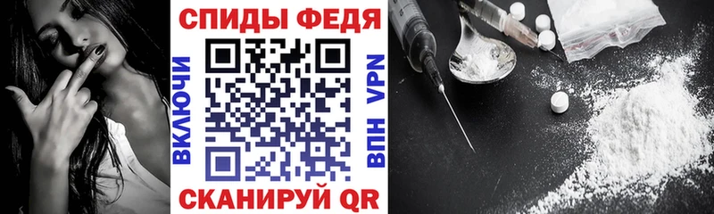 Amphetamine 97%  Малаховка 