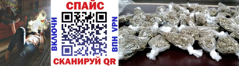 продажа наркотиков  Малаховка  Бутират бутандиол 