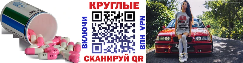 что такое   Малаховка  Экстази Дубай 