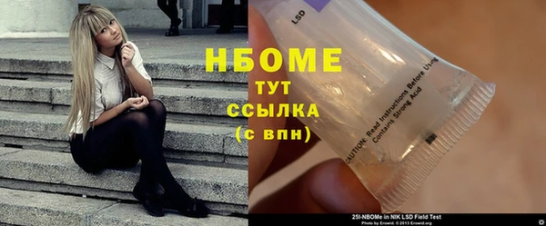 apvp Медвежьегорск