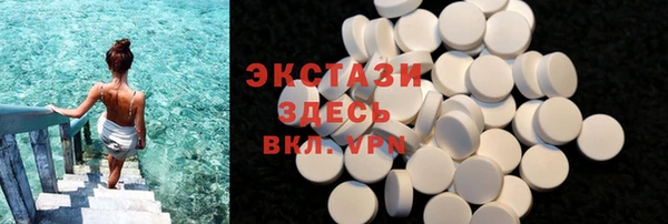 apvp Медвежьегорск
