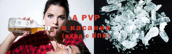 мдма Калининец