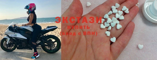 амфетамин Михайловка