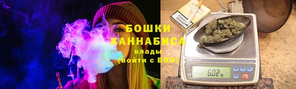 apvp Медвежьегорск