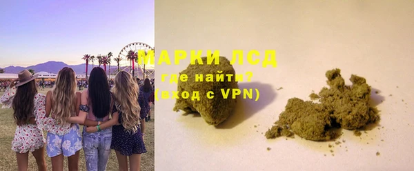 мдма Калининец