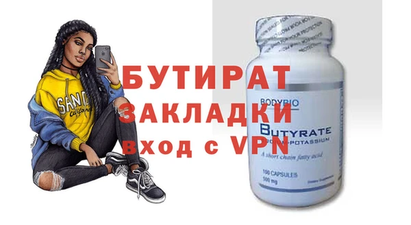 apvp Медвежьегорск