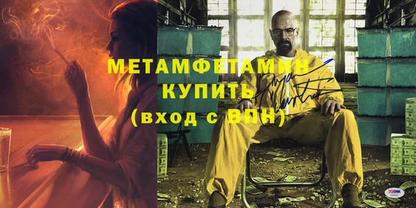apvp Медвежьегорск