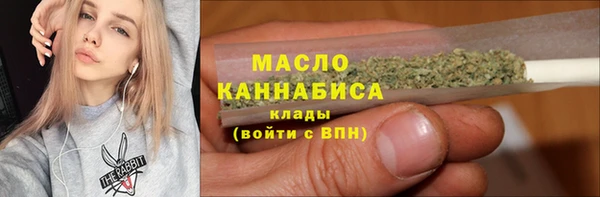 apvp Медвежьегорск