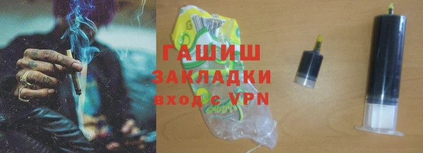 apvp Медвежьегорск