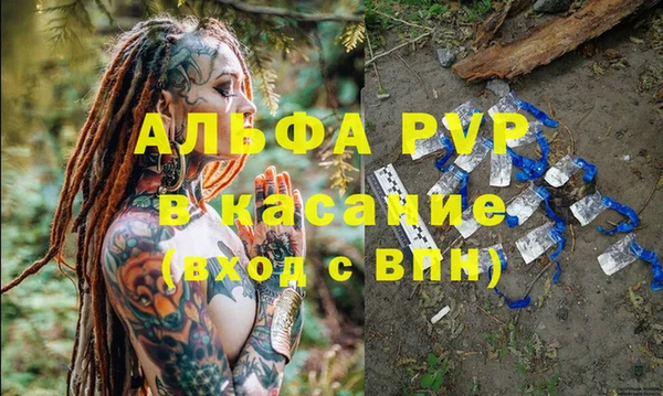 героин Медногорск