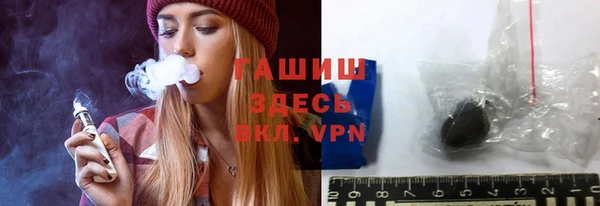 мефедрон Сясьстрой