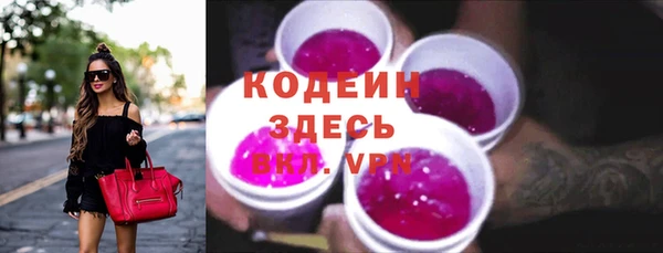не бодяженный Мегион