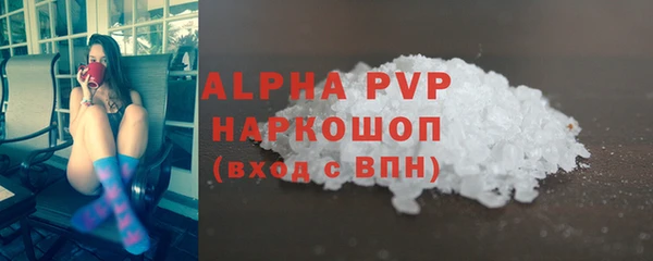 не бодяженный Мегион