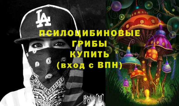 героин Медногорск