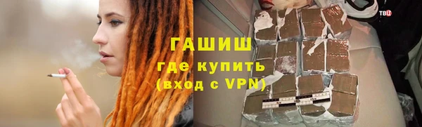 кокаин перу Нестеровская