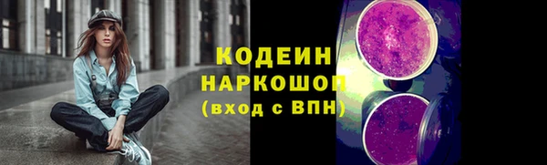не бодяженный Мегион
