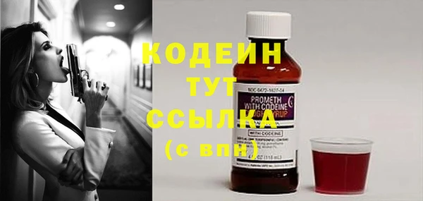 не бодяженный Мегион