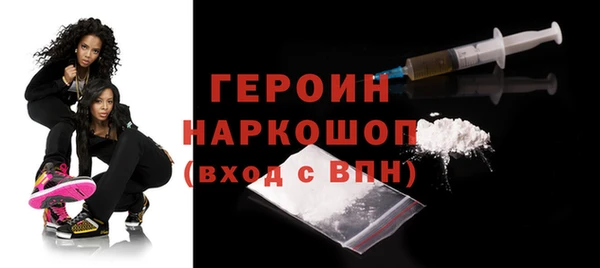 прущий лед Михайловск