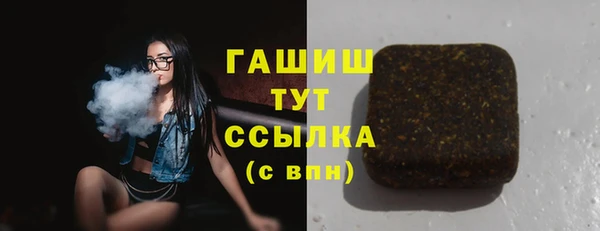 не бодяженный Мегион