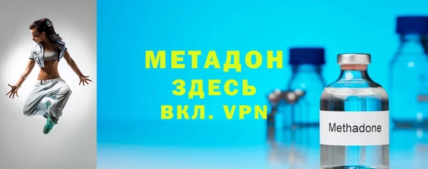 не бодяженный Мегион