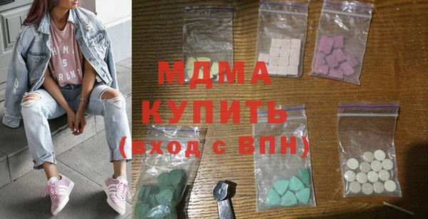 не бодяженный Мегион