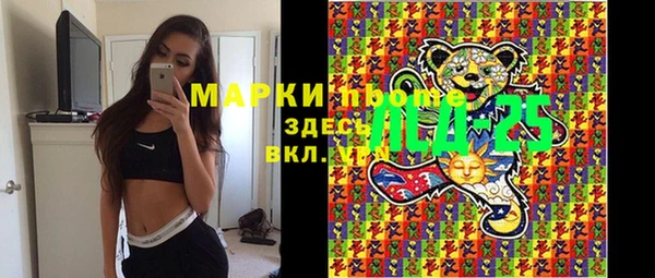 бутират Михайлов