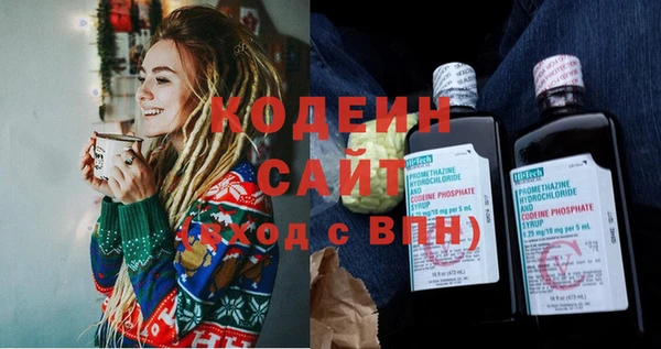 apvp Медвежьегорск