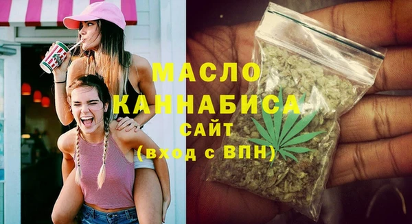 героин Медногорск