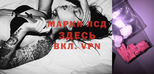 героин Медногорск