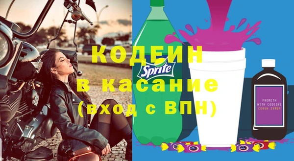 героин Медногорск