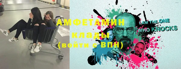прущий лед Михайловск