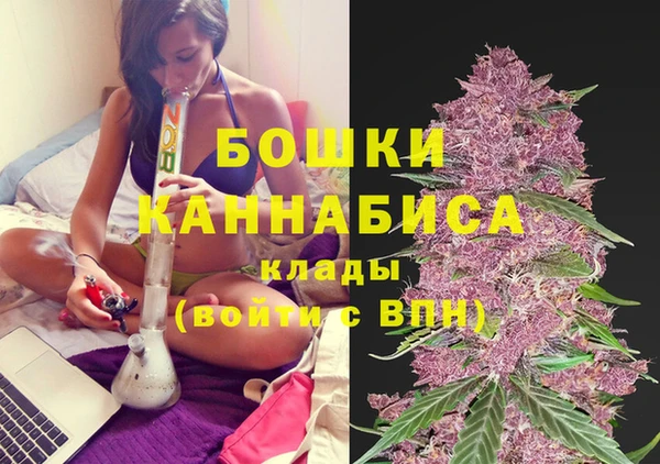 героин Медногорск