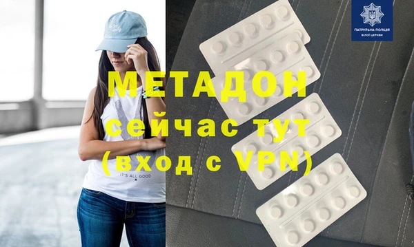 apvp Медвежьегорск