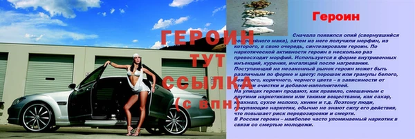 каннабис Фёдоровский