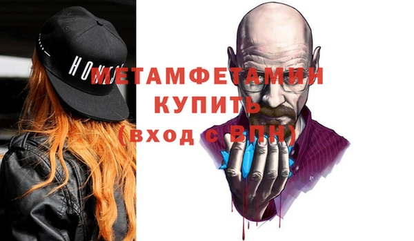 прущий лед Михайловск