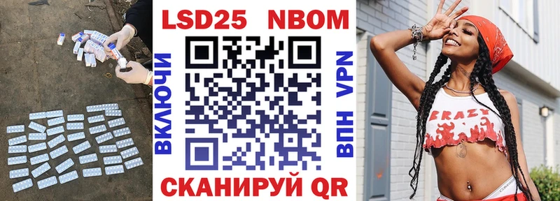 где можно купить наркотик  Малаховка  hydra ссылка  LSD-25 экстази ecstasy 