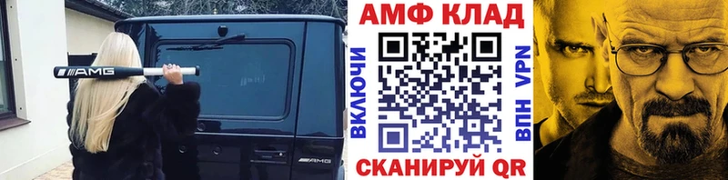 darknet какой сайт  Малаховка  Первитин кристалл  даркнет сайт  hydra как зайти 